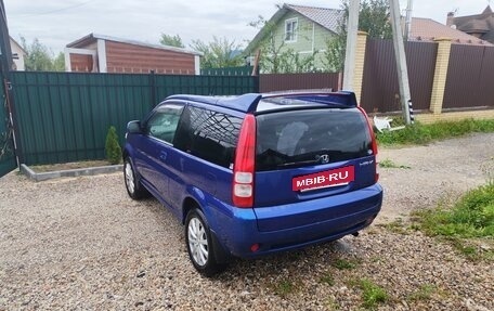 Honda HR-V I, 2002 год, 617 000 рублей, 7 фотография