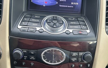 Infiniti EX, 2011 год, 1 450 000 рублей, 10 фотография