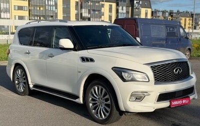 Infiniti QX80 I рестайлинг, 2014 год, 1 800 000 рублей, 1 фотография
