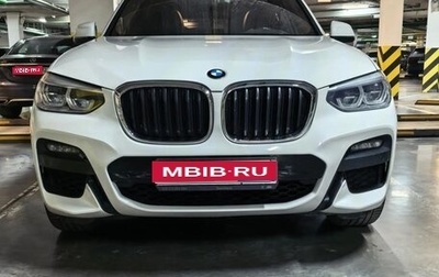 BMW X3, 2021 год, 4 250 000 рублей, 1 фотография
