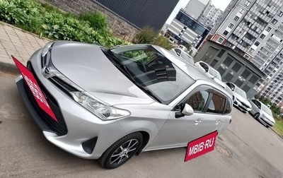 Toyota Corolla, 2020 год, 1 500 000 рублей, 1 фотография