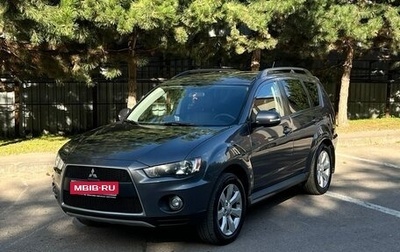 Mitsubishi Outlander III рестайлинг 3, 2011 год, 890 000 рублей, 1 фотография