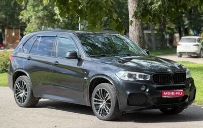 BMW X5, 2014 год, 2 600 000 рублей, 1 фотография