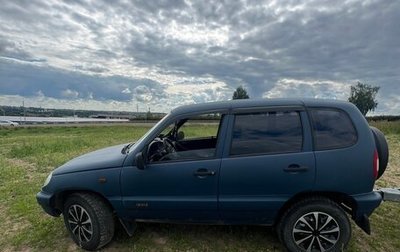 Chevrolet Niva I рестайлинг, 2008 год, 340 000 рублей, 1 фотография