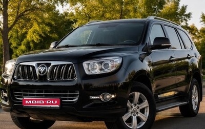 Foton Sauvana I, 2019 год, 1 800 000 рублей, 1 фотография