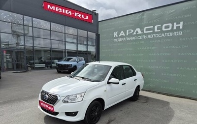 Datsun on-DO I рестайлинг, 2017 год, 460 000 рублей, 1 фотография