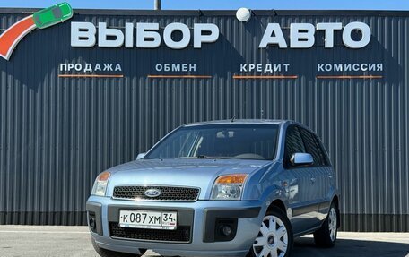 Ford Fusion I, 2007 год, 579 000 рублей, 1 фотография