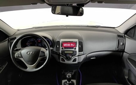 Hyundai i30 I, 2010 год, 595 000 рублей, 17 фотография