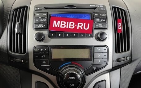 Hyundai i30 I, 2010 год, 595 000 рублей, 18 фотография