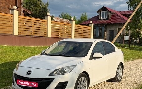 Mazda 3, 2009 год, 715 000 рублей, 11 фотография