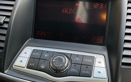Nissan Teana, 2008 год, 650 000 рублей, 12 фотография