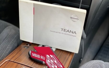 Nissan Teana, 2008 год, 650 000 рублей, 14 фотография