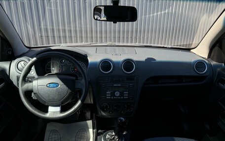 Ford Fusion I, 2007 год, 579 000 рублей, 2 фотография