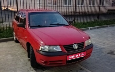 Volkswagen Pointer, 2005 год, 100 000 рублей, 1 фотография