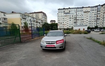 Chevrolet Epica, 2011 год, 650 000 рублей, 1 фотография