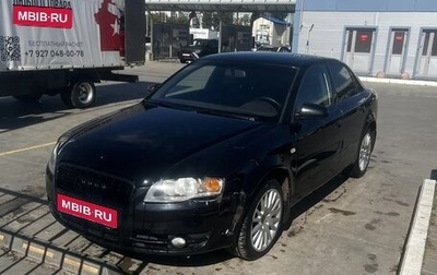 Audi A4, 2006 год, 800 000 рублей, 1 фотография