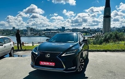 Lexus RX IV рестайлинг, 2020 год, 4 999 999 рублей, 1 фотография