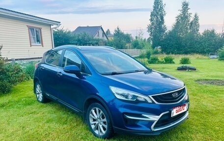 Geely GS I, 2020 год, 1 500 000 рублей, 1 фотография