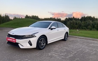 KIA K5, 2020 год, 2 175 000 рублей, 1 фотография