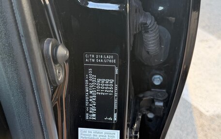 Toyota Camry, 2017 год, 2 900 000 рублей, 16 фотография