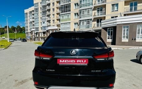 Lexus RX IV рестайлинг, 2020 год, 4 999 999 рублей, 9 фотография