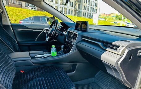 Lexus RX IV рестайлинг, 2020 год, 4 999 999 рублей, 20 фотография