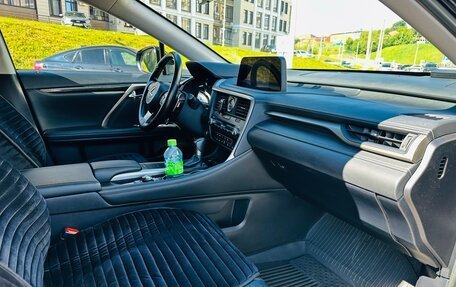 Lexus RX IV рестайлинг, 2020 год, 4 999 999 рублей, 21 фотография