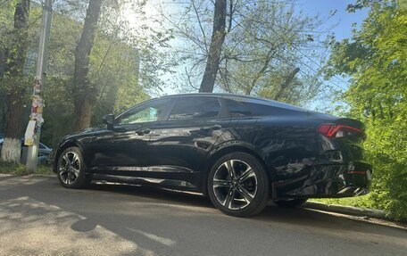 KIA K5, 2021 год, 2 450 000 рублей, 13 фотография
