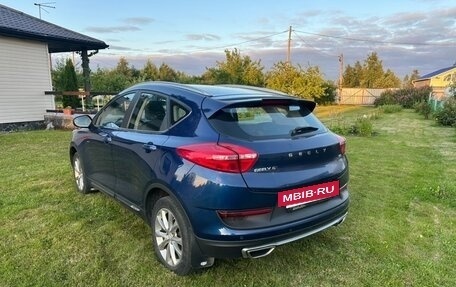 Geely GS I, 2020 год, 1 500 000 рублей, 8 фотография