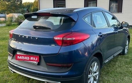 Geely GS I, 2020 год, 1 500 000 рублей, 7 фотография
