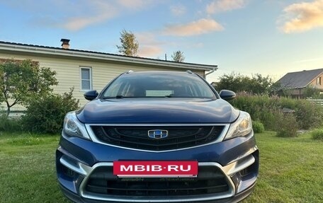 Geely GS I, 2020 год, 1 500 000 рублей, 12 фотография