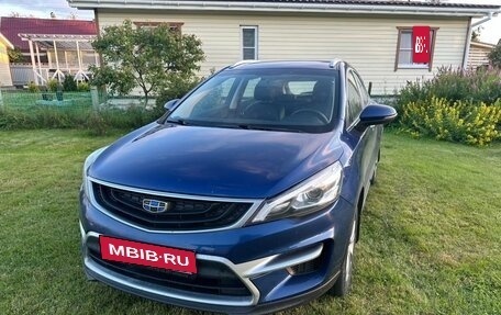 Geely GS I, 2020 год, 1 500 000 рублей, 11 фотография