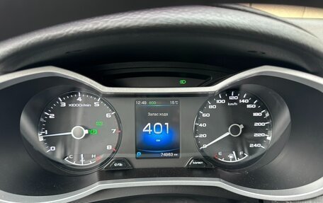 Geely GS I, 2020 год, 1 500 000 рублей, 18 фотография