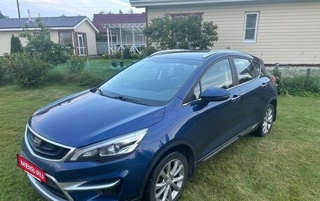 Geely GS I, 2020 год, 1 500 000 рублей, 16 фотография