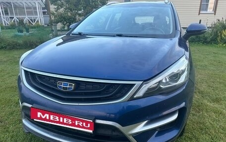 Geely GS I, 2020 год, 1 500 000 рублей, 15 фотография