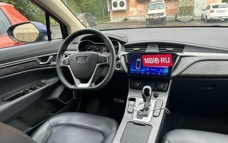 Geely GS I, 2020 год, 1 500 000 рублей, 24 фотография