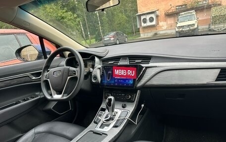 Geely GS I, 2020 год, 1 500 000 рублей, 25 фотография