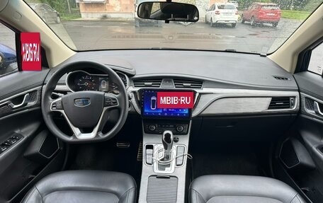 Geely GS I, 2020 год, 1 500 000 рублей, 22 фотография