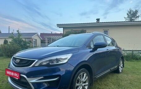 Geely GS I, 2020 год, 1 500 000 рублей, 17 фотография