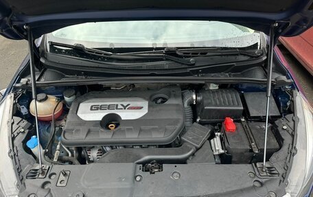 Geely GS I, 2020 год, 1 500 000 рублей, 30 фотография