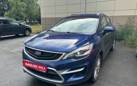 Geely GS I, 2020 год, 1 500 000 рублей, 32 фотография