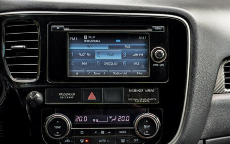 Mitsubishi Outlander III рестайлинг 3, 2013 год, 1 399 500 рублей, 9 фотография