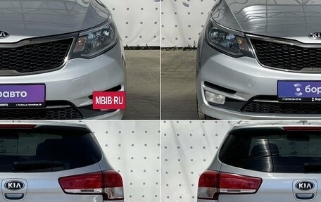KIA Rio III рестайлинг, 2017 год, 1 090 000 рублей, 8 фотография