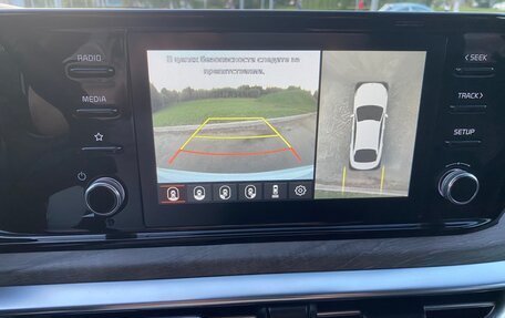 KIA K5, 2020 год, 2 175 000 рублей, 12 фотография