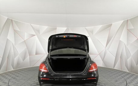 Mercedes-Benz E-Класс, 2017 год, 1 895 150 рублей, 11 фотография