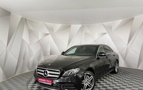 Mercedes-Benz E-Класс, 2017 год, 1 895 150 рублей, 1 фотография