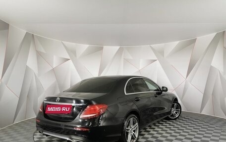 Mercedes-Benz E-Класс, 2017 год, 1 895 150 рублей, 2 фотография