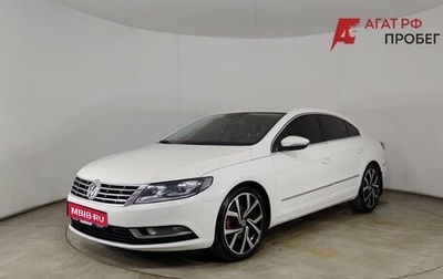 Volkswagen Passat CC I рестайлинг, 2013 год, 1 020 000 рублей, 1 фотография