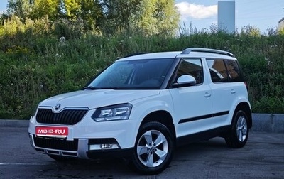 Skoda Yeti I рестайлинг, 2013 год, 970 000 рублей, 1 фотография