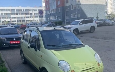 Daewoo Matiz I, 2008 год, 115 000 рублей, 1 фотография